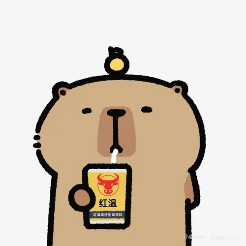 75 74